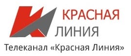 Телеканал красная. Канал красная линия. Телеканал красная линия логотип. Канал красная линия прогр.. Ссылка на Телеканал красная линия.